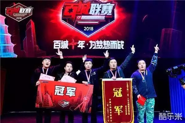 B8 晋级 PGL Masters 布加勒斯特 2025 季后赛，而 Fnatic 退出了比赛
