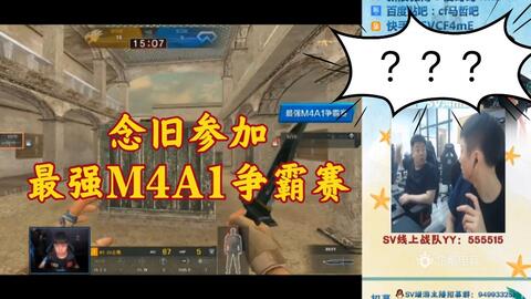 ESLPL