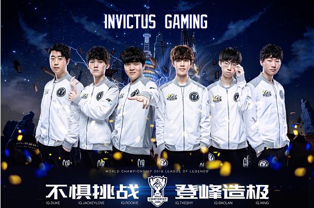 么的